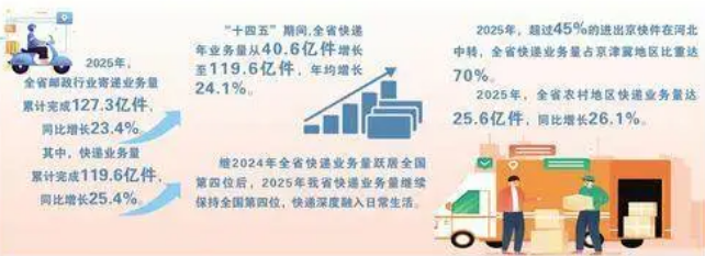 1773037114634718.png 1773037114634718.png