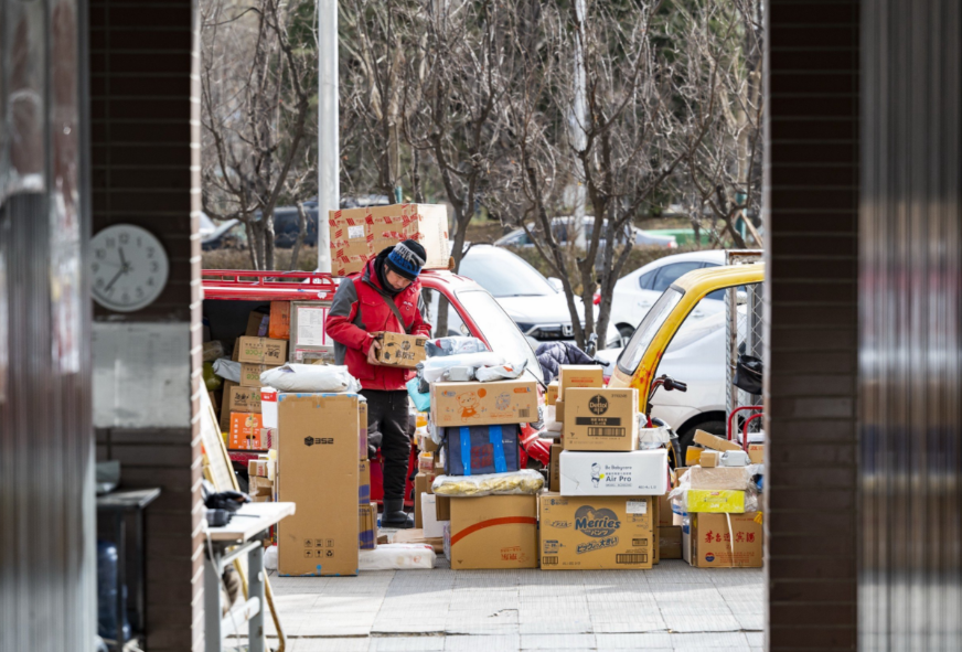 1773646200544152.png 1773646200544152.png