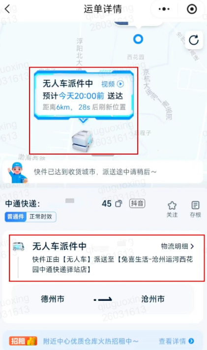 1774421905781325.png 1774421905781325.png