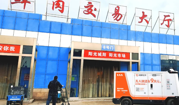 1774602781685480.png 1774602781685480.png