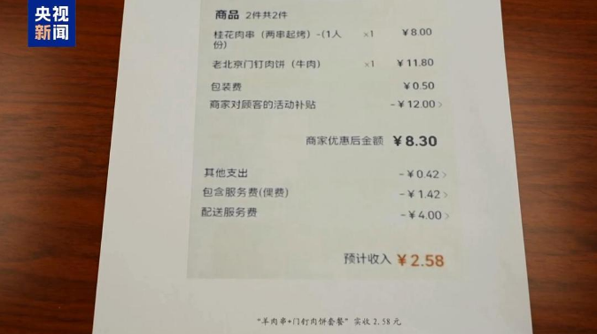 1774852951895400.png 1774852951895400.png