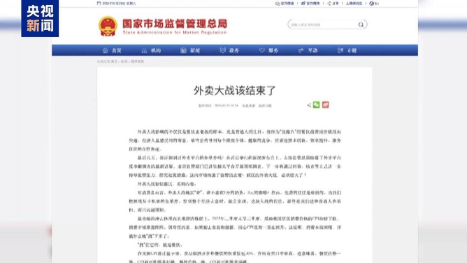 1774853045736794.png 1774853045736794.png