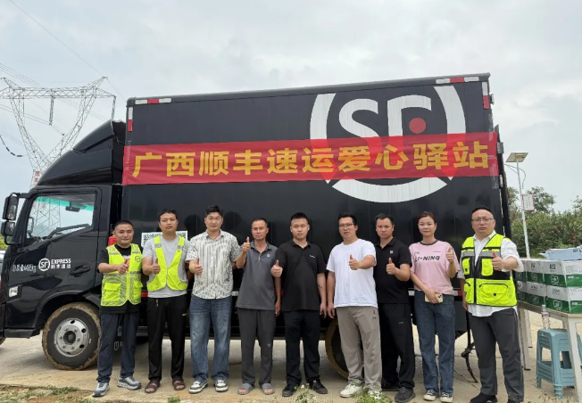 1779248578748133.png