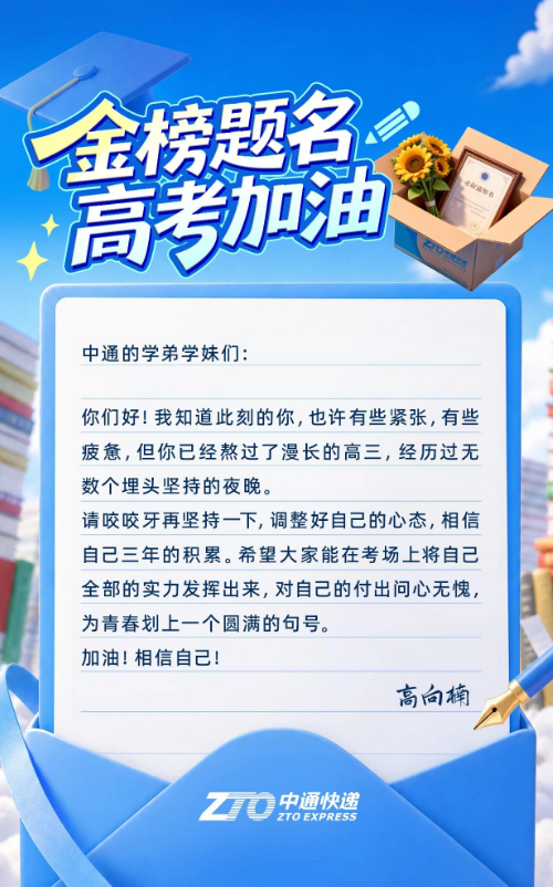1780882950228640.png