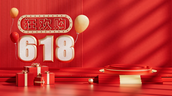 1781236226303905.png