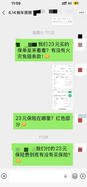 1781591931716366.png