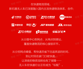 1782196087811775.png