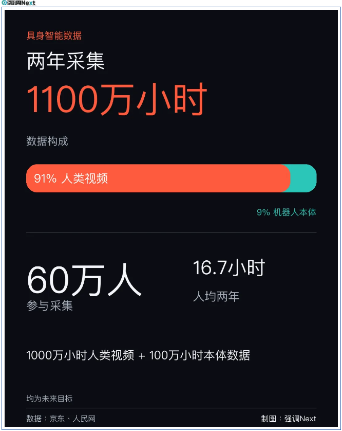 1784790456225122.png