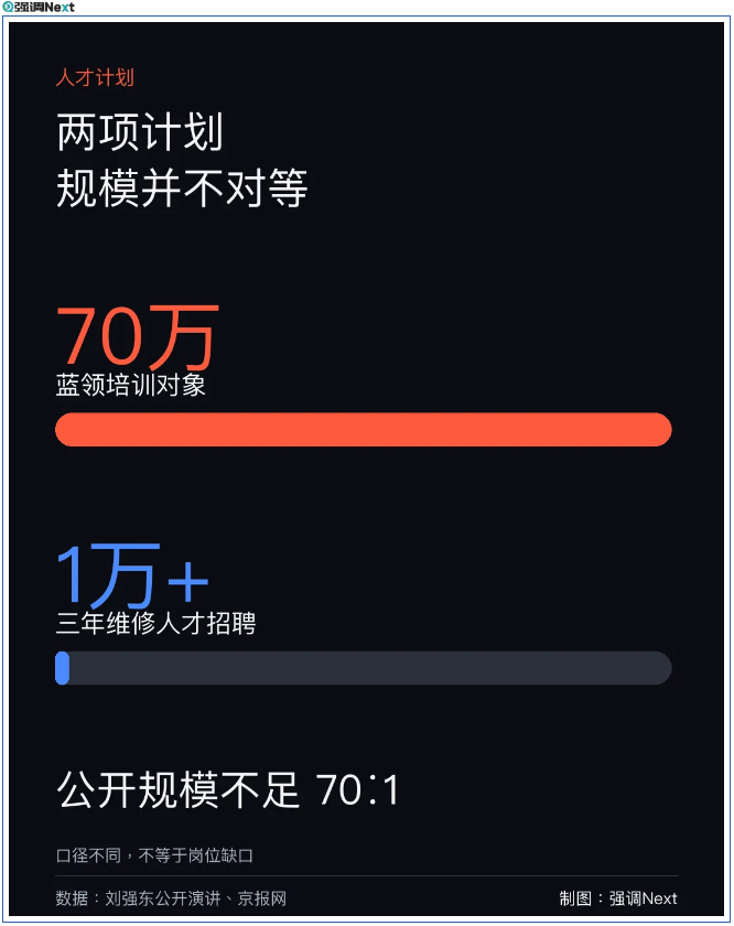 1784790517755008.png