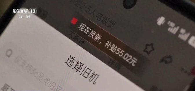 1786332246506393.png