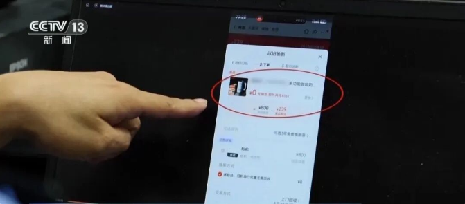 1786332298718820.png