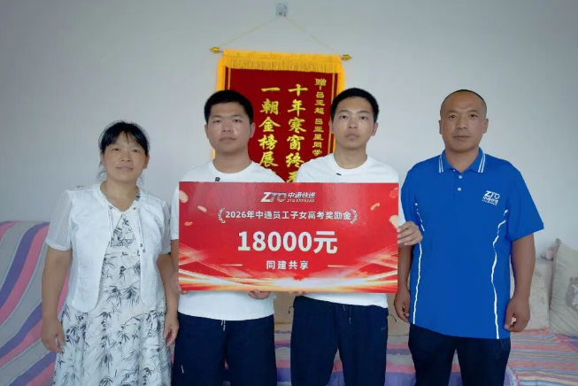1786586052128711.png