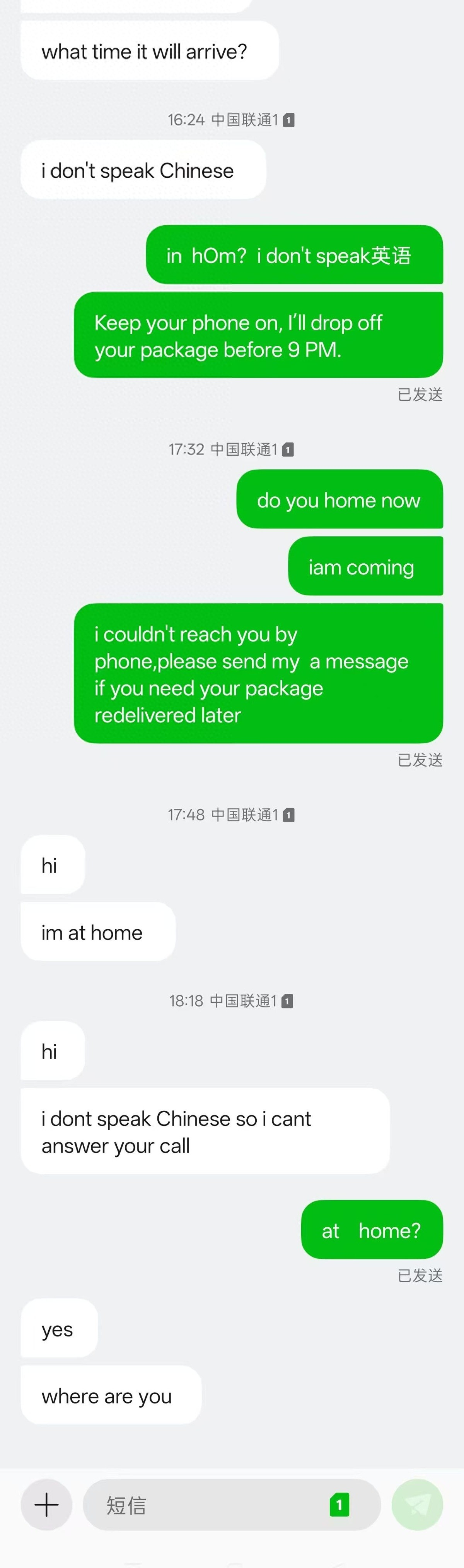 1786600299349376.png