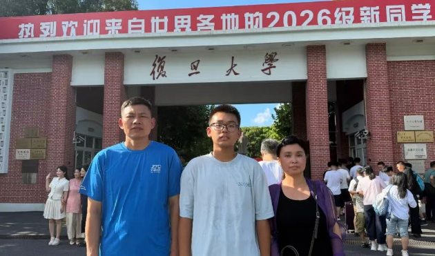 1788313612394427.png