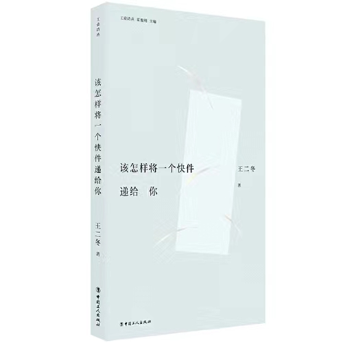 1790651315463435.png