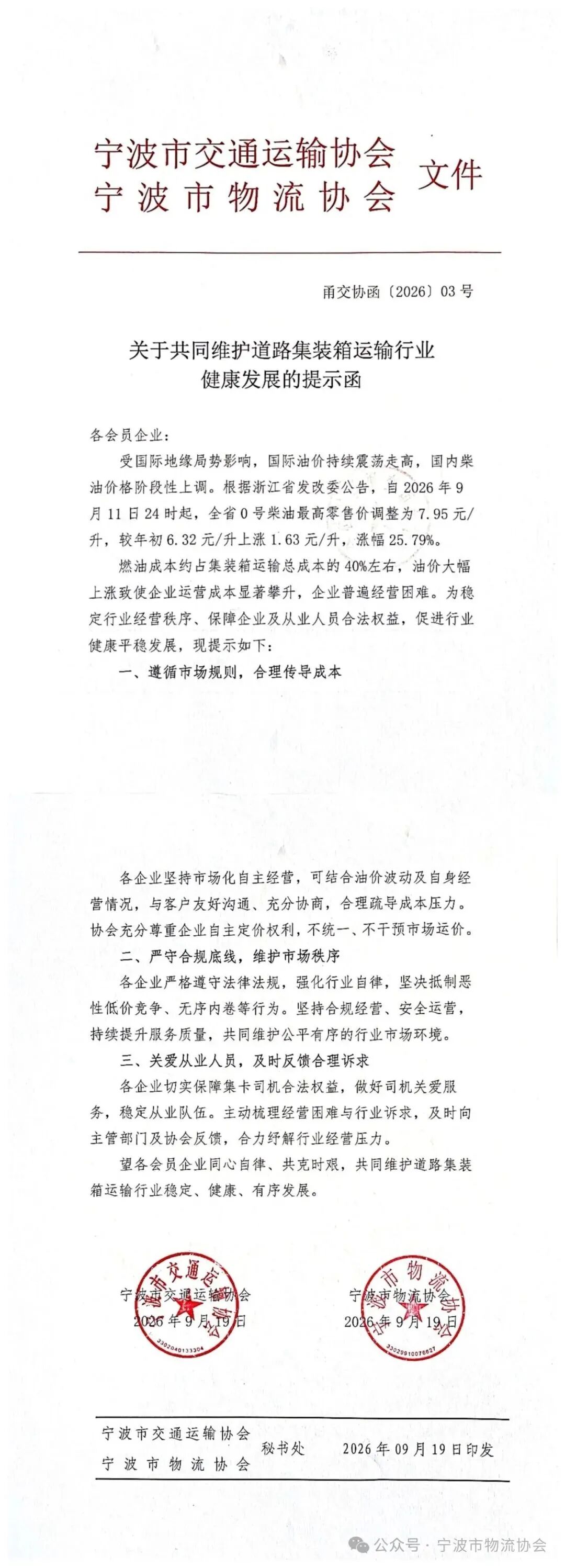 1790660113732175.jpg